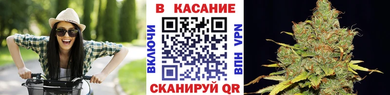 Наркошоп купить Кокаин Марихуана Меф мяу мяу ГАШ Сураж