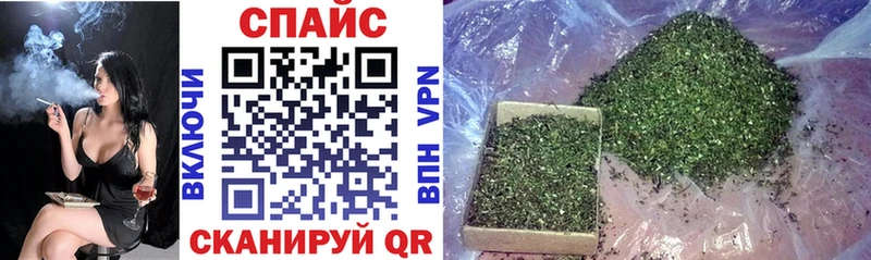 БУТИРАТ жидкий экстази  Купить закладки  Сураж 