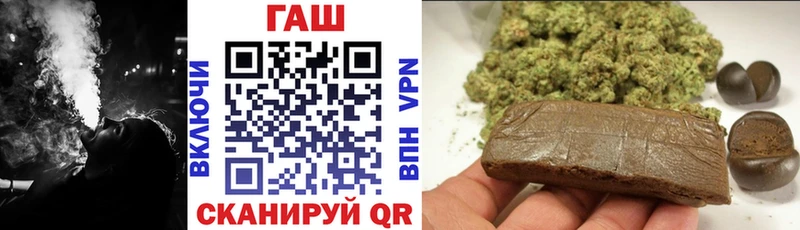 Гашиш Ice-O-Lator Купить где Сураж