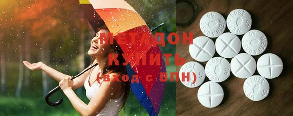 гашик Заволжье