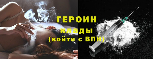 экстази Дмитровск