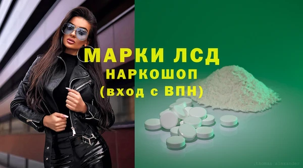 кокаин Дмитриев