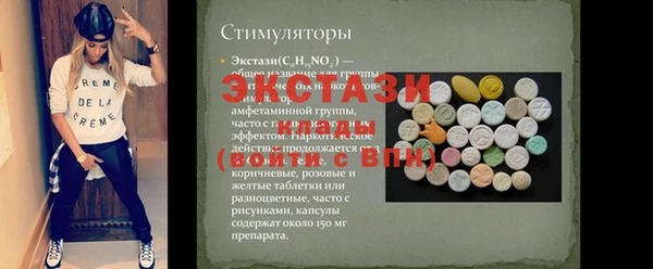 кокаин Дмитриев