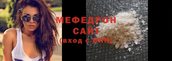 дурь Дмитров