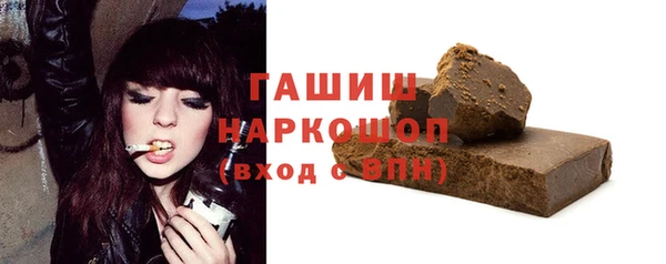 дурь Дмитров