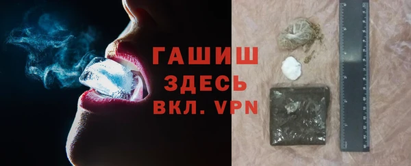 кокаин Дмитриев