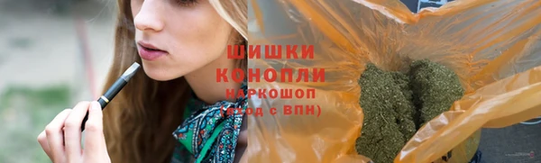 экстази Дмитровск
