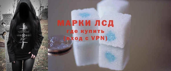 кокаин Дмитриев