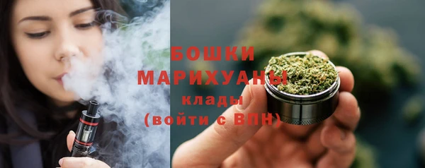 дурь Дмитров