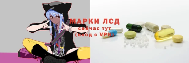 дурь Дмитров