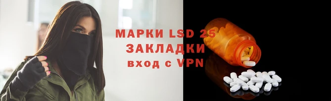 кокаин Дмитриев