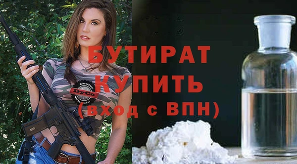 кокаин Дмитриев