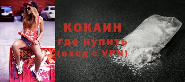дурь Дмитров
