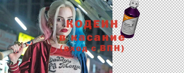 дурь Дмитров