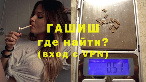 кокаин Дмитриев