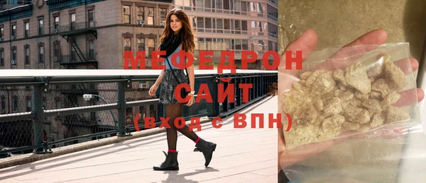 дурь Дмитров