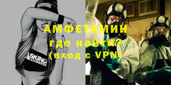 экстази Дмитровск