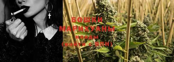 дурь Дмитров