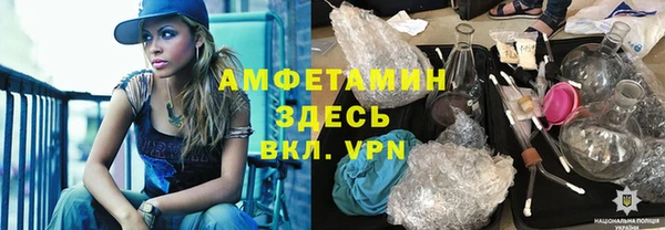 дурь Дмитров