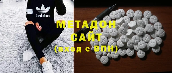 спайс Ельня