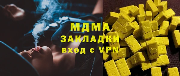 кокаин Дмитриев