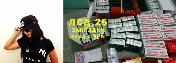 кокаин Дмитриев