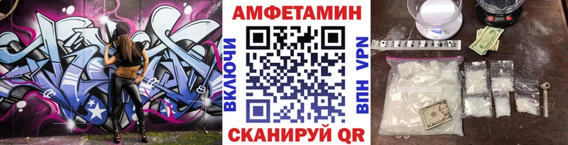 Первитин винт  Купить закладки  Сураж 