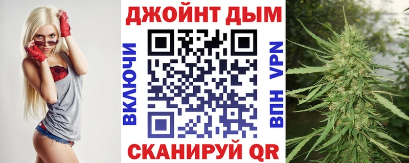 Конопля SATIVA & INDICA Сураж